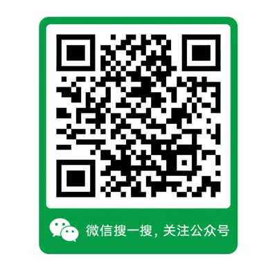 直播录屏公众号二维码